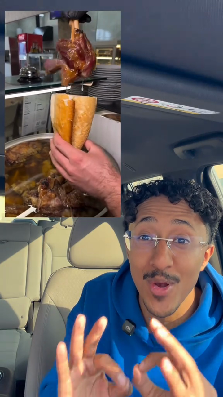 فيديو من إنتاج صانع محتوى